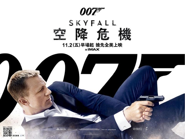 007ϵ