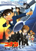 ̽2010յ鴬